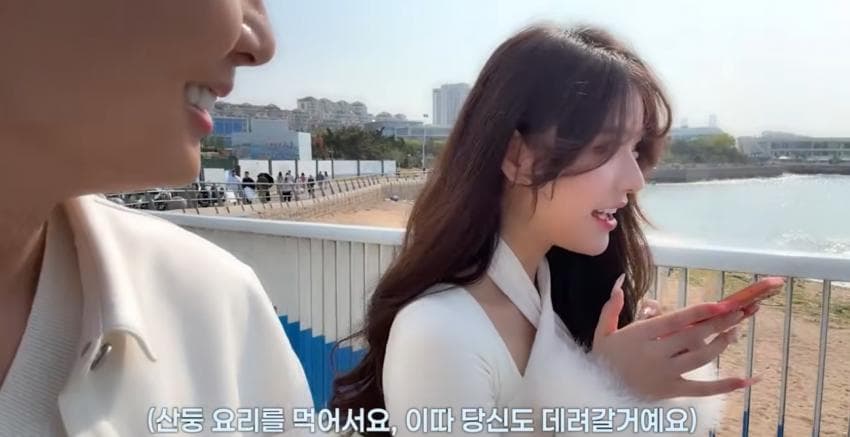 칭다오의 기적. 한국좋아하는 중국미녀 싱싱이랑 데이트하기. ㄷㄷㄷ (19)