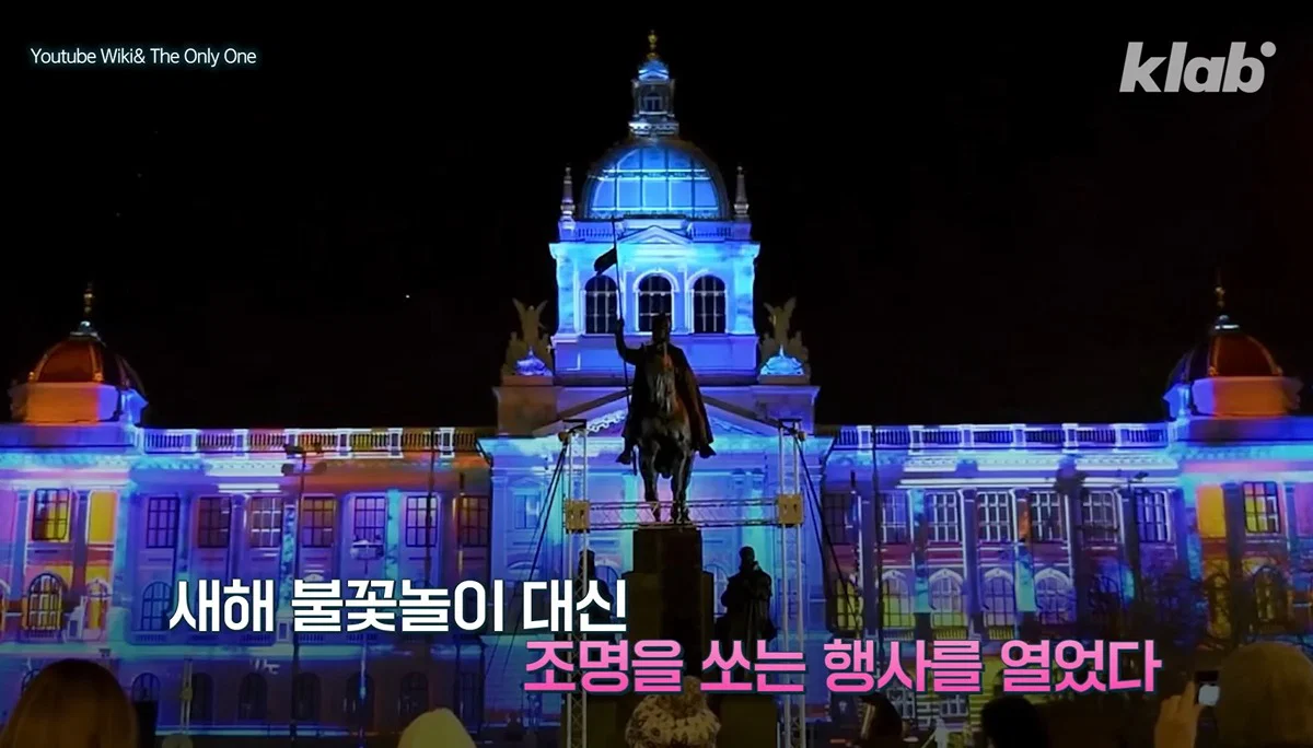 새들에겐 거의 전쟁난 수준이라는 불꽃축제 (38)