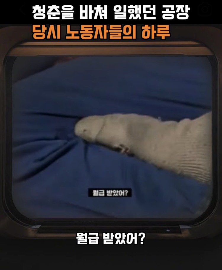 여러분들 부모님들이 가난한 이유 (14)
