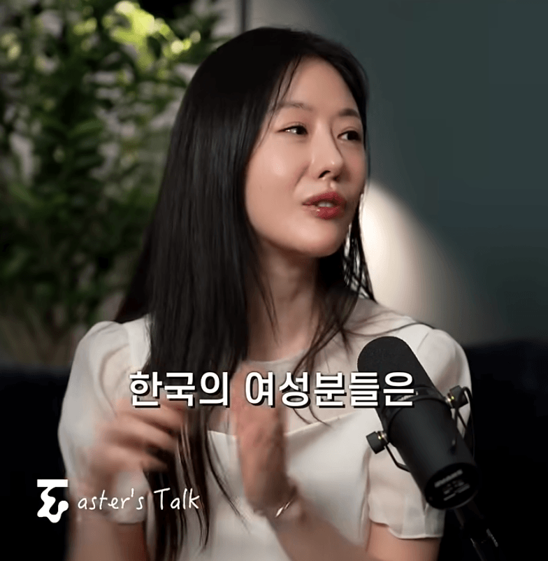 일본 국제결혼 매칭이 잘되는 이유 (25)