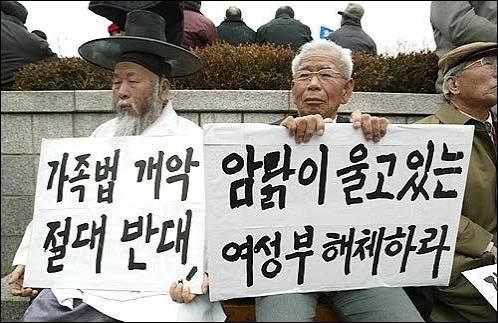 한국에서 종교적 의미로 유교가 개박살 난 시점