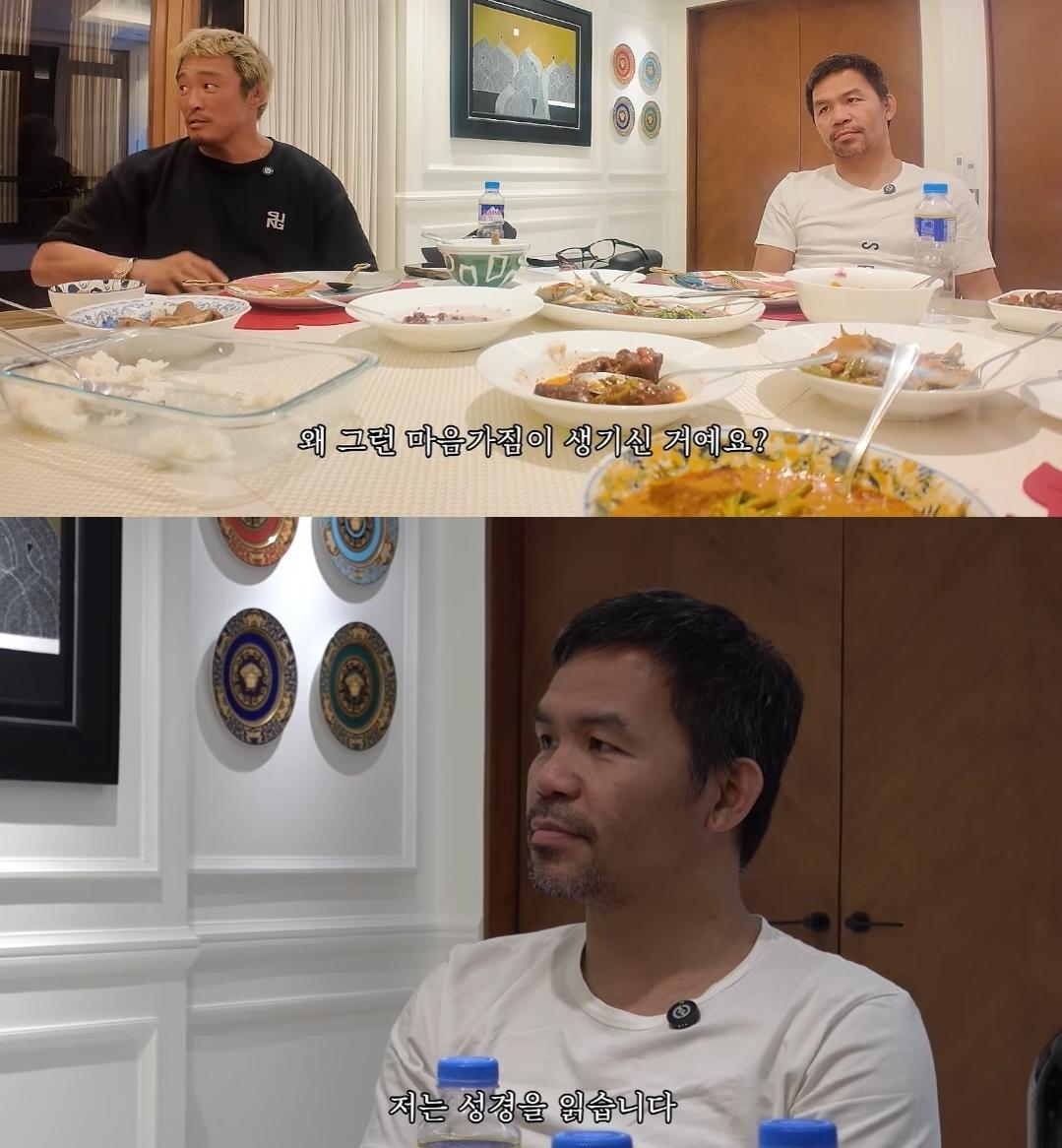 추성훈.. 파퀴아오와 대화중 충격먹음 ㅋㅋ (6)