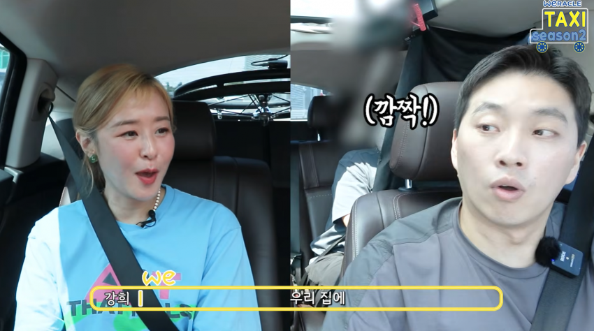 싱글벙글 자애로운 박위 아버지 (18)