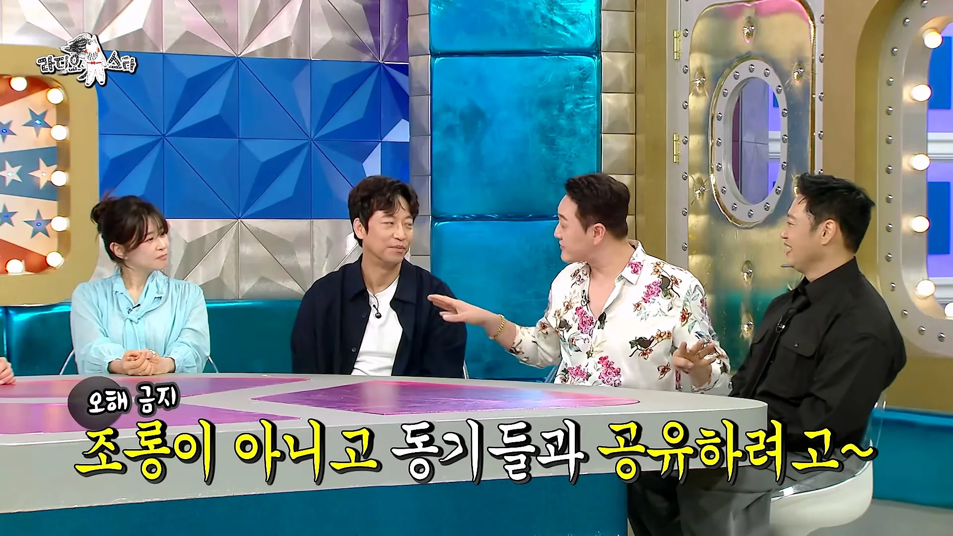 개그맨 똥군기에 반항했던 썰 푸는 개그맨 김원효 (18)