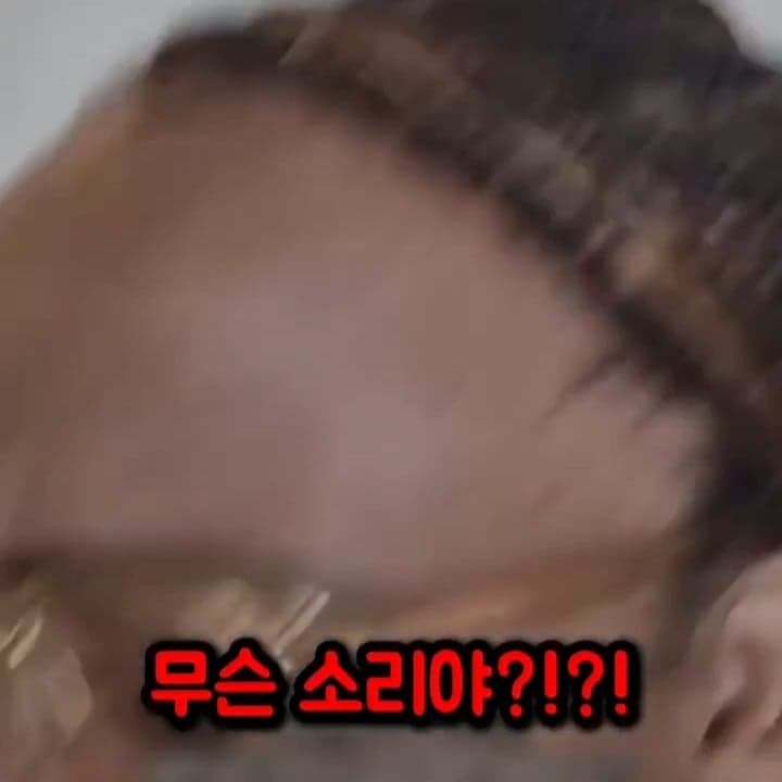 싱글벙글 한국어는 왜 계속 먹는지 이해가 안되는 외국인 (27)