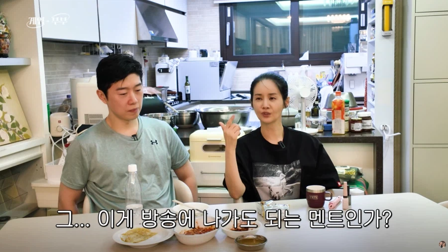 '고소의 여왕'이라고 불리는 김가연이 고소를 시작하게 된 계기 (11)
