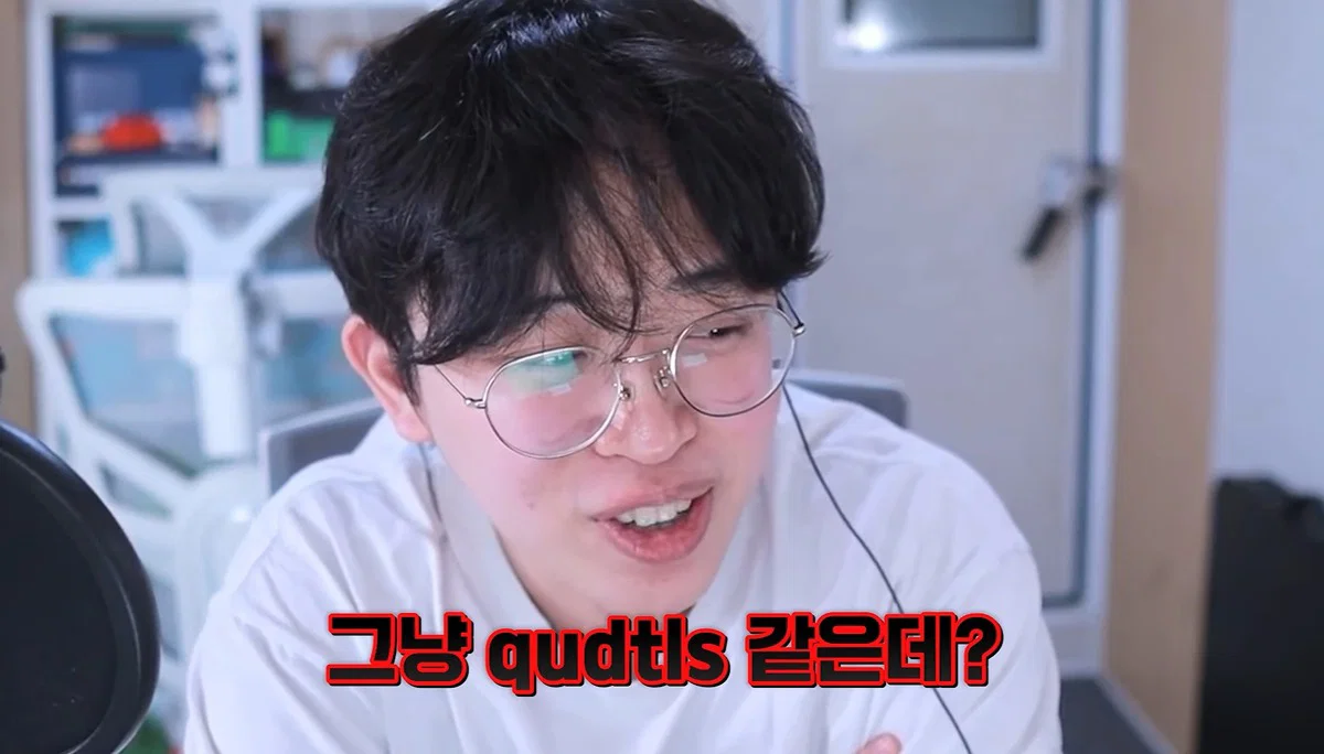 친구 사진 도용해서 남자들 털어먹었다는 여자한테 공감할 줄은 몰랐다는 유튜버 주둥이 (106)