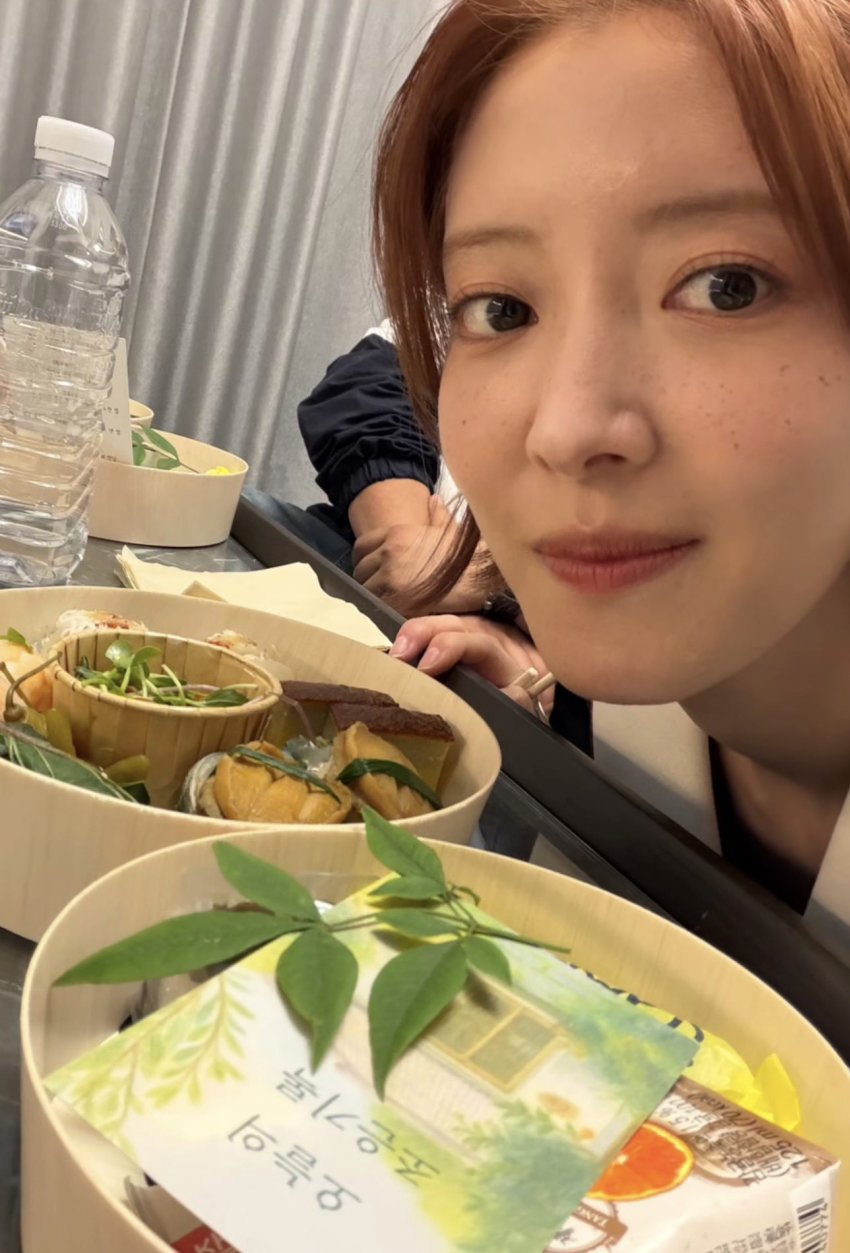 이세영이 윤아 김소현보다 더 예쁘다는 세영줌 (2)