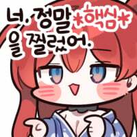 사회적 지능 낮은 거 티나는 순간.