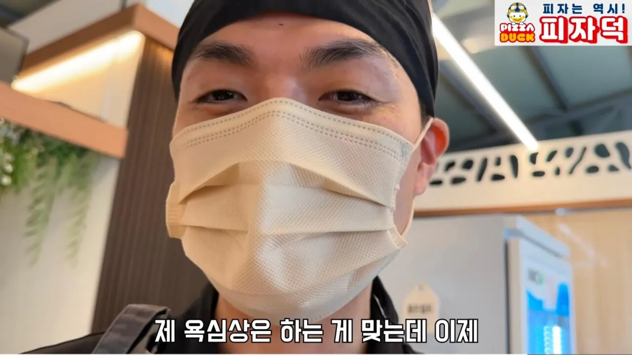 장사가 너무 안된다는 식당 사장님 (46)
