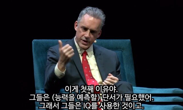 76813c3c3ae49d3eb5dbbf0ff6671a3a.jpg 조던 피터슨이 본 가장 끔찍한 통계