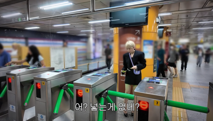 42년만에 지하철 처음타본 서인영 눈나. (7)