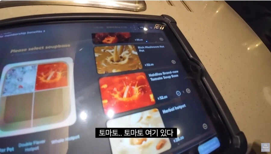훠궈 처음 먹는 손님을 본 가게 직원들 (5)