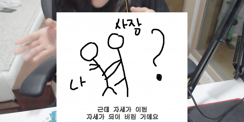 싱글벙글 조선 로또복권 1등 당첨자 최최신근황 (20)