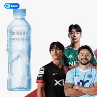 동원샘물 무라벨 생수 2L x 6병