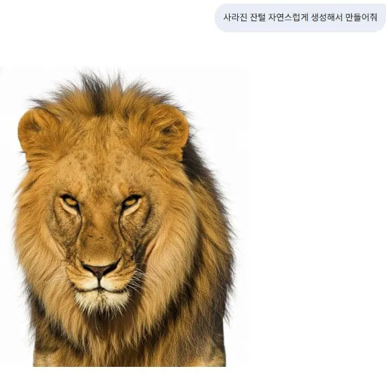 예전에 포토샵 학원에서 배운게 현타오네