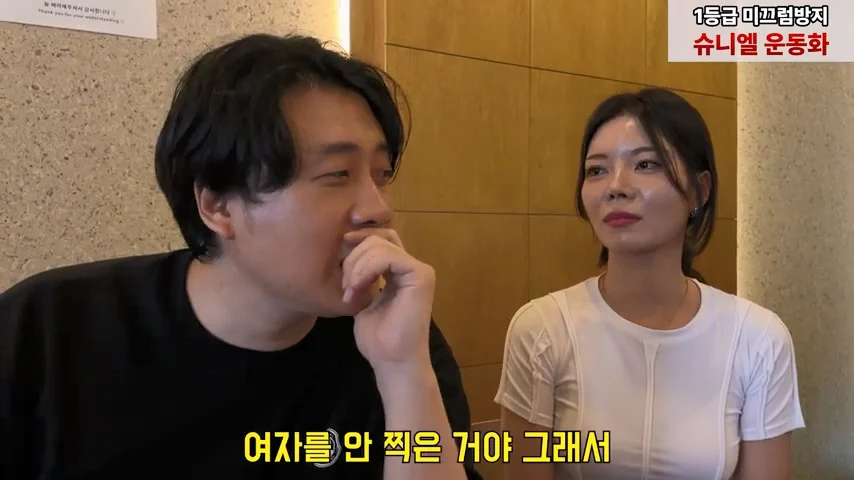 장사의신이 그동안 여사장들과 골목식당을 안찍은 이유 (25)