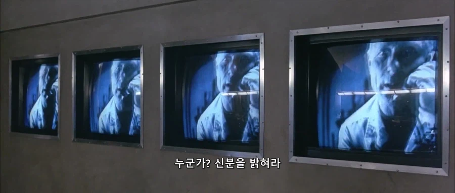 백악관 수석이 무시 당하는 이유 (4)