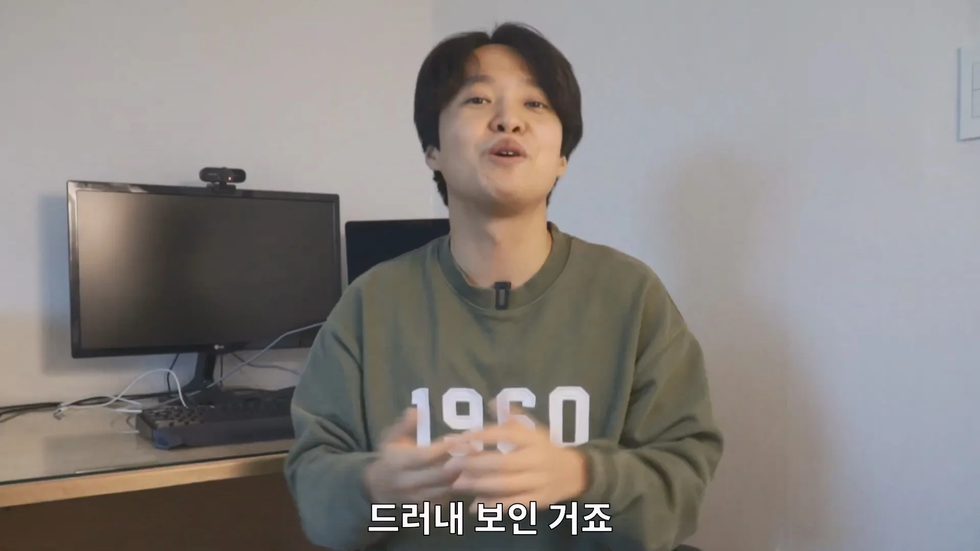 예수님은 열려있는 분이었다라는 법륜스님의 말에 감탄한 기독교 목사 (49)