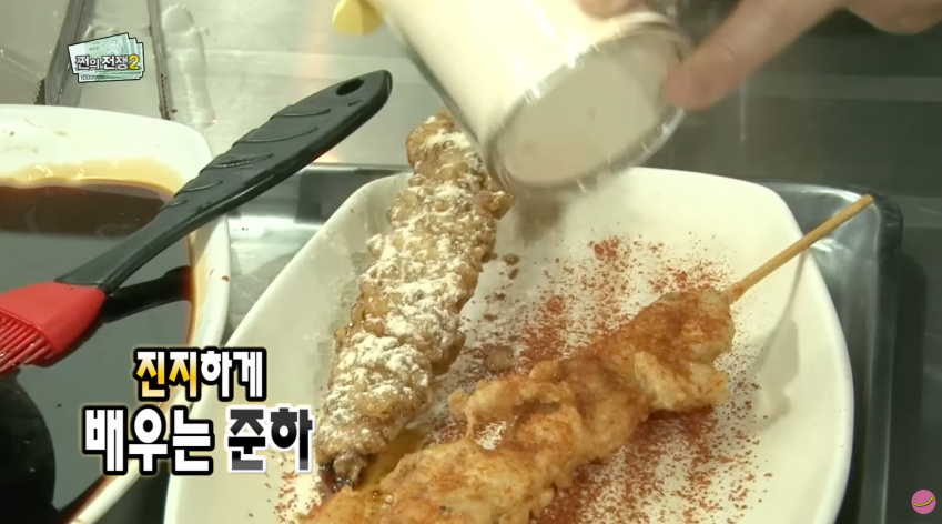 무한도전 쩐의전쟁2 당시 대표님 출연하셨었네 (4)