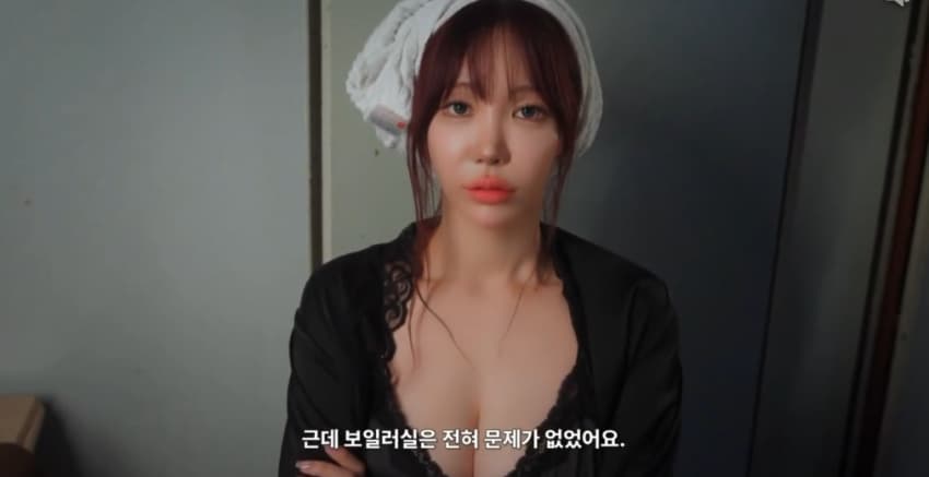 ㅇㅎ)동탄미시 고장난 보일러 고쳐주는 초보경비 ㄷㄷ. (19)