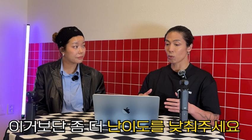 안무제작자가 처음 겪는 경우였다는 안무시안 (9)