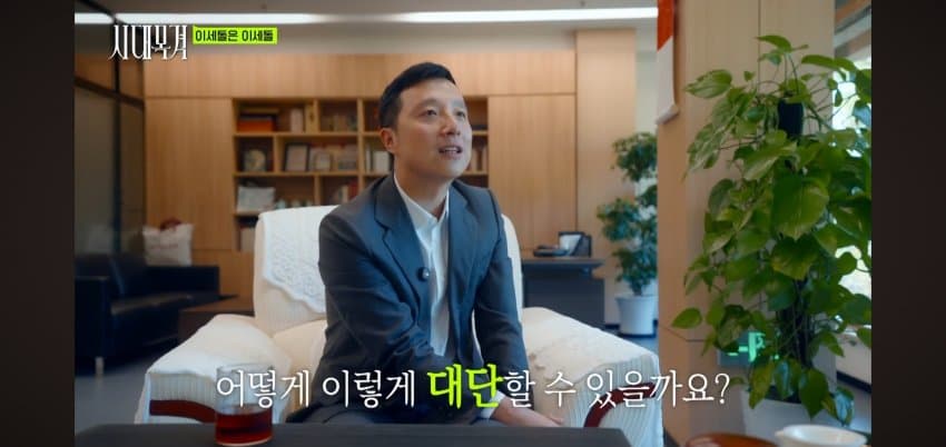 이세돌이 진짜 대단한.. 이유 . (31)