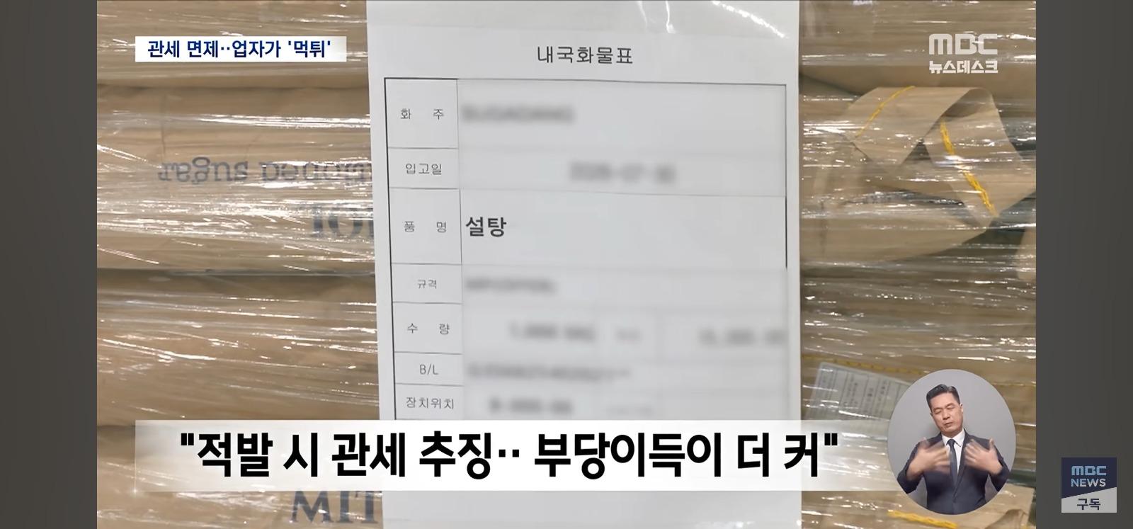유통을 손봐야 하는 이유 (10)