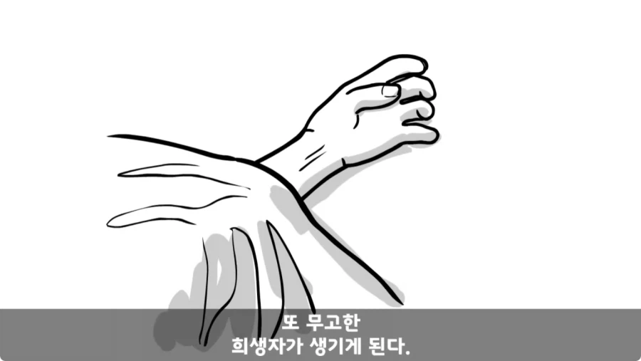 스압,공포) 군대괴담