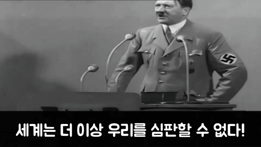 싱글벙글 인류 역사상 연설재능 GOAT (7)