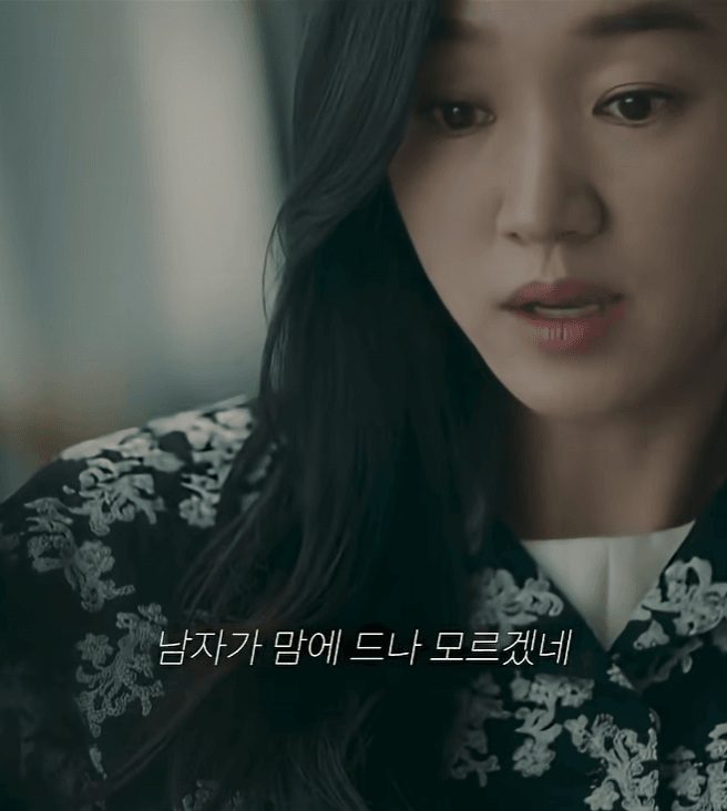 남편 불륜 상대가 내 아들 과외 선생님? (17)