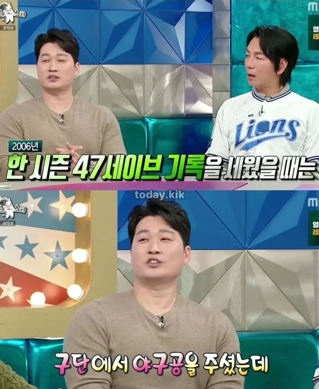 금부처 오승환.jpg
