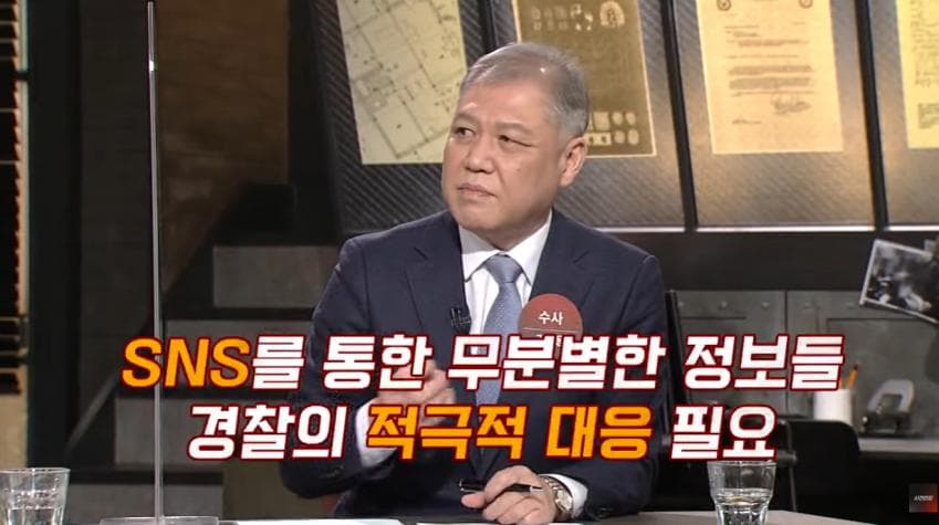 정신이상자가 총을 만든다면 (49)