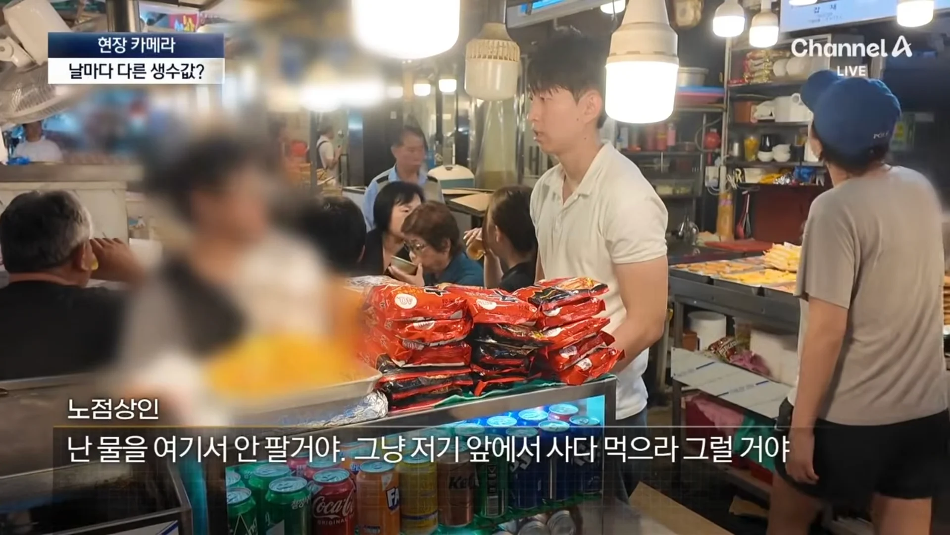 분골쇄신 하겠다던 광장시장 (7)