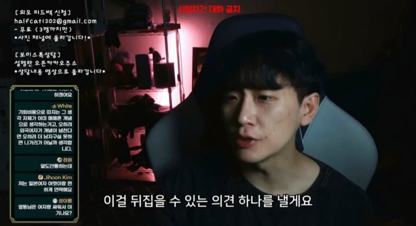도태남이 외국여자를 찾는 이유1. JPG (17)