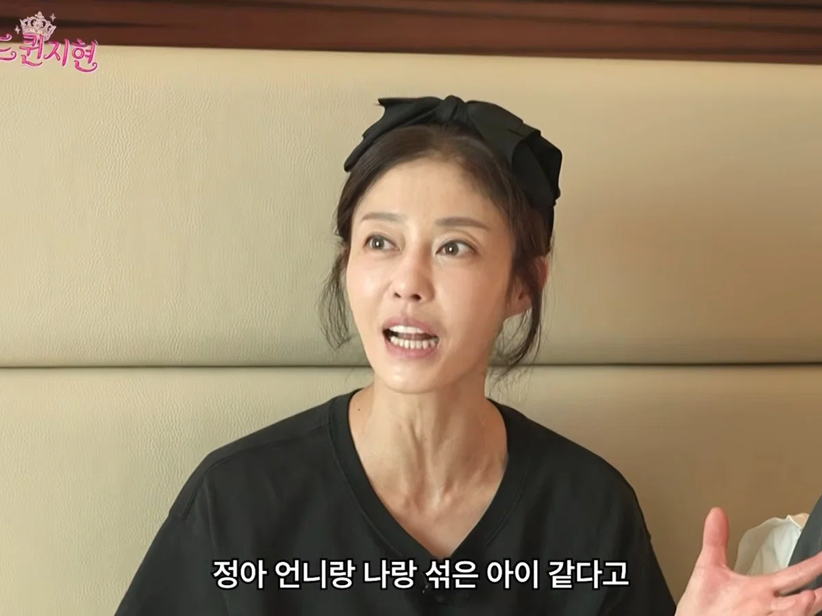 엄마는 이지현 아빠는 박정아 (3)