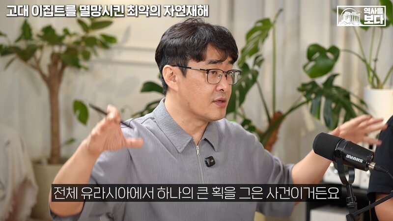 발해가 멸망한 이유 (27)
