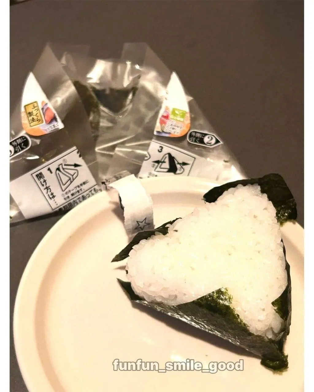 똥손모음