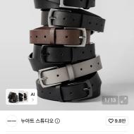 누아트 모던 사피아노 스퀘어 레더 벨트_7color 8...