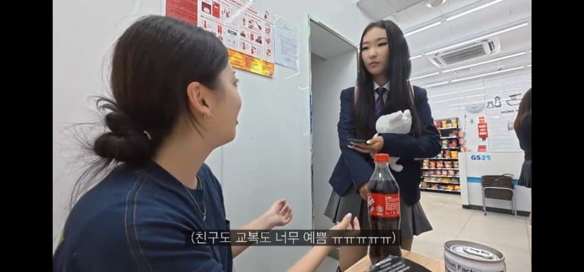 한국인 여성이 몽골 편의점에서 당황한 이유 (19)