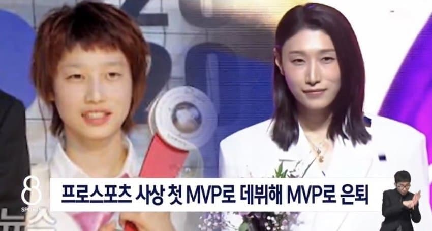 우승청부사 김연경 (47)