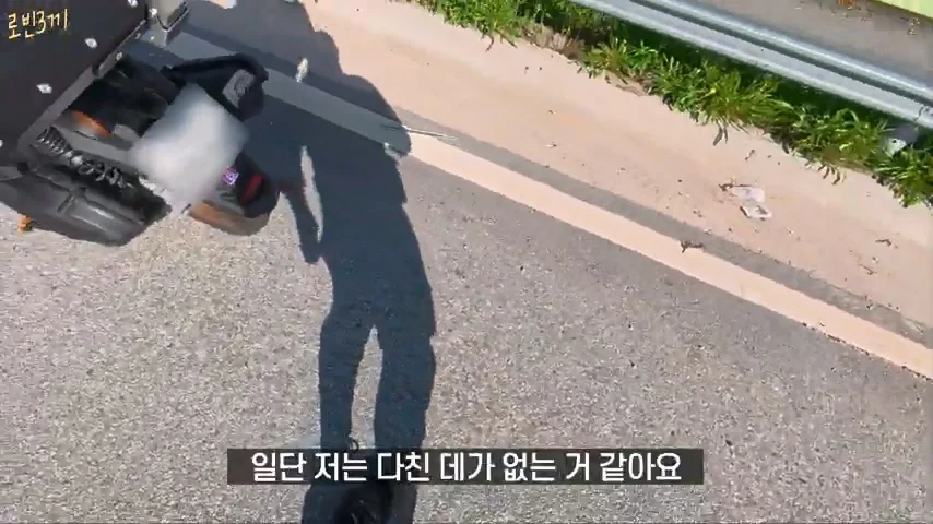 500만원만 가지고 오토바이 여행 하겠다고 한 여행 유튜버 결말 (34)