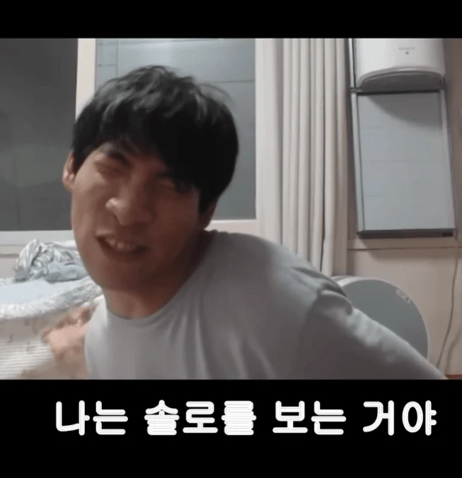 유튜버 만능발 누나의 애인. (2)