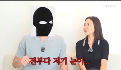 한문철도 화들짝. 하얀전차 김영광을 도로 위에서 피해야 하는 이유, (25)