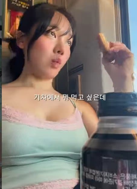 ㅇㅎ)도시남자와 함께라면 뼈다귀도 나눠먹는 시골 미녀 ., (14)