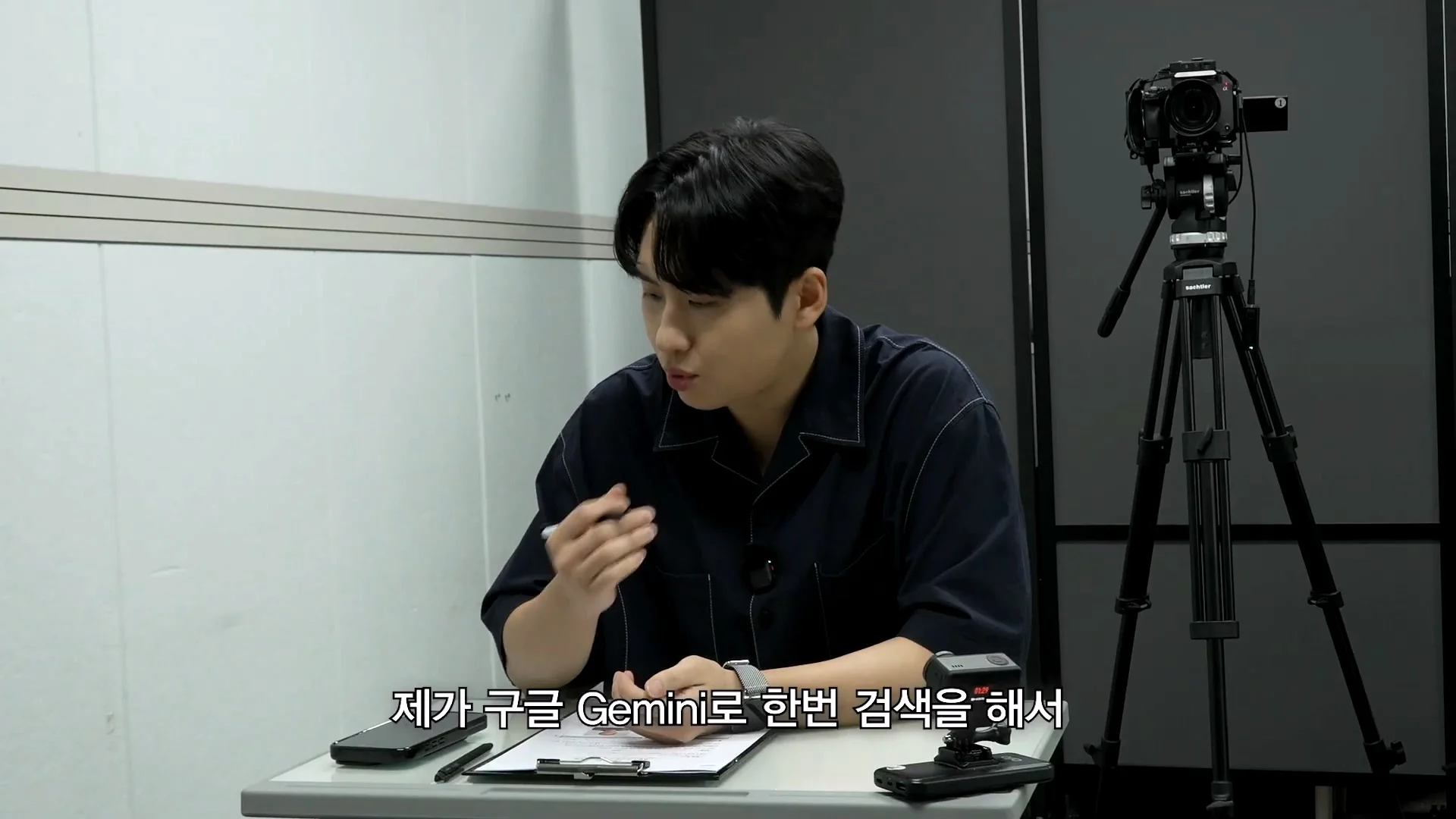 또 미미미누에게 빡쳐버린 정일영교수 (6)