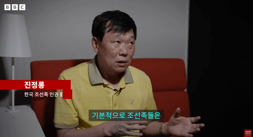 한국에서 타죽은 조선족 여자들 (7)
