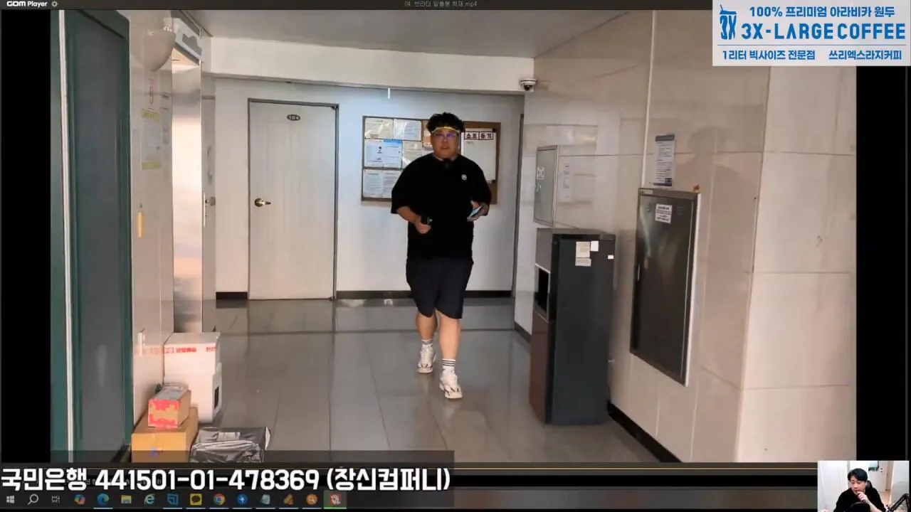 kim06.jpg 김세의 어머니 건물 불법증축한 증거영상 찾은 장사의신 김세의 어머니가 불법증축한 증거 찾은 장사의신 ㄷㄷㄷ
