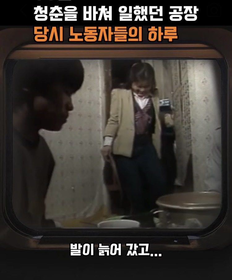 여러분들 부모님들이 가난한 이유 (13)