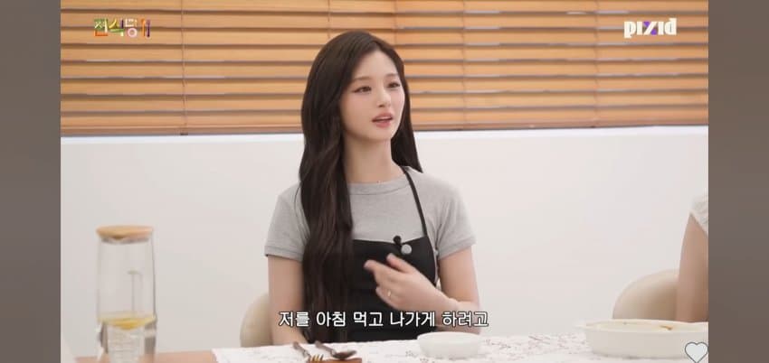 고기 15인분 먹는다는.. 걸그룹 멤버 . (4)